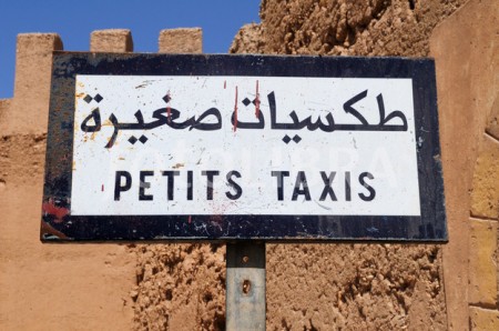 petit taxi maroc