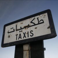 Taxi au Maroc