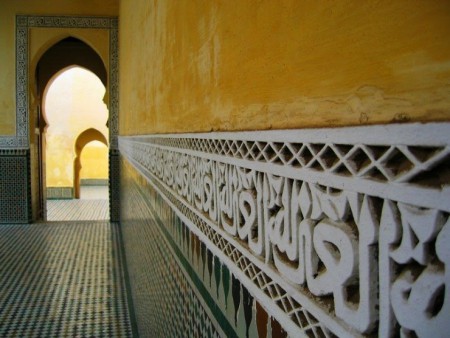 Mausolée à Meknès